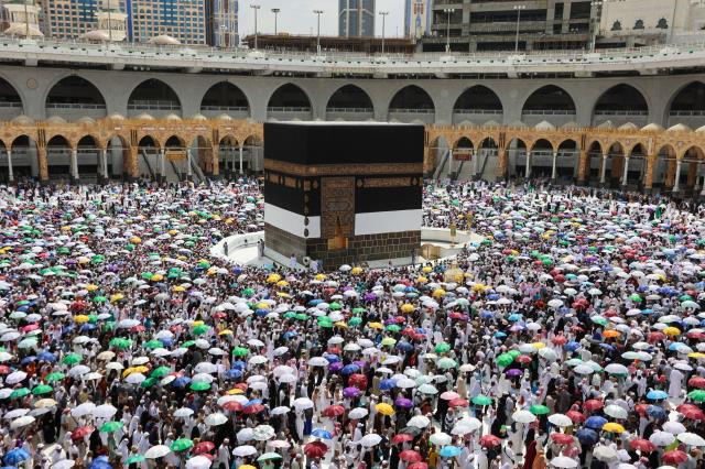 صورة