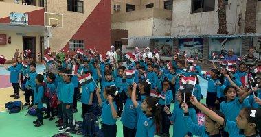 صورة