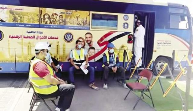 صورة