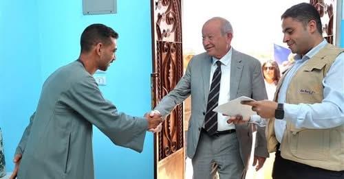 صورة