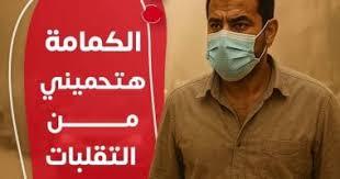 صورة