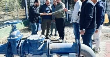صورة