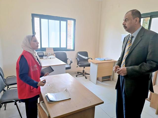 صورة
