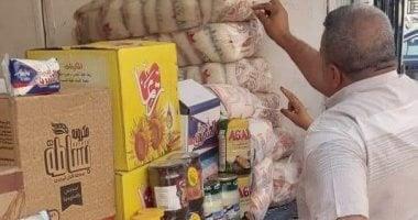 صورة