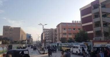 صورة
