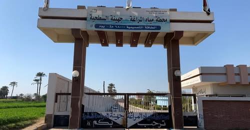 صورة