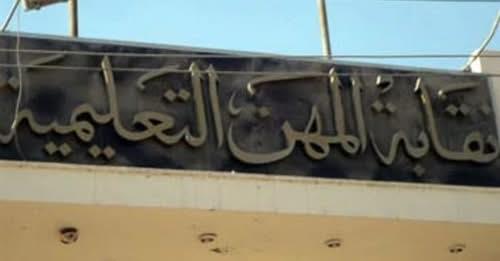 صورة