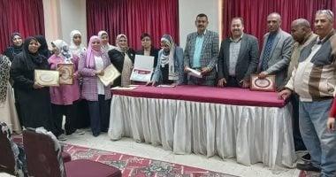 صورة