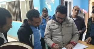 صورة