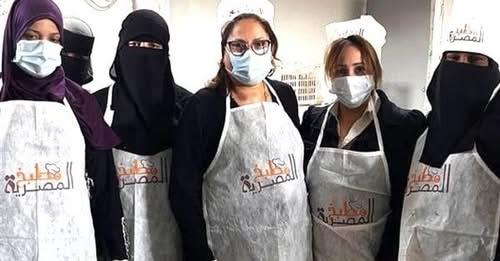 صورة