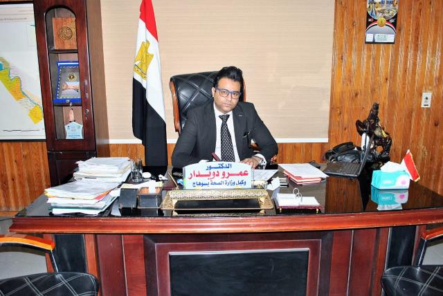 صورة