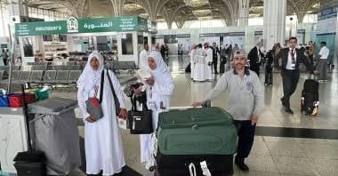 صورة