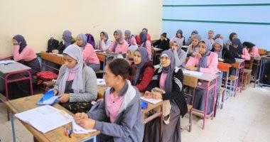 صورة