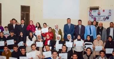 صورة