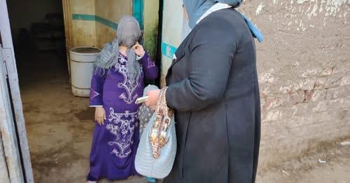 صورة