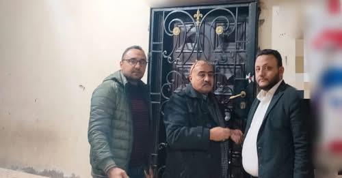 صورة
