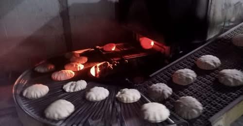 صورة
