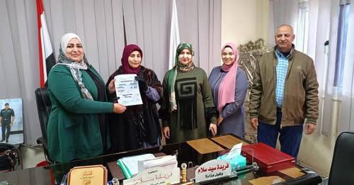 صورة