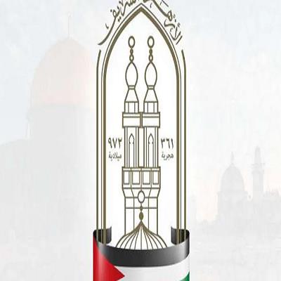 صورة