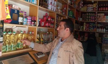 صورة