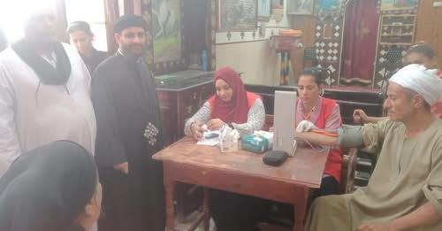 صورة