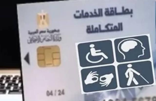 صورة