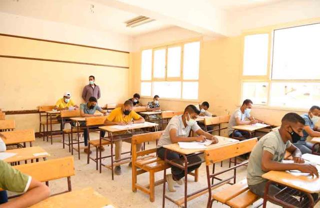 صورة