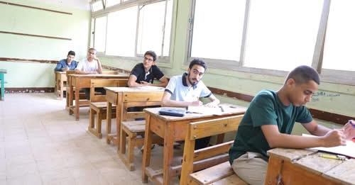 صورة