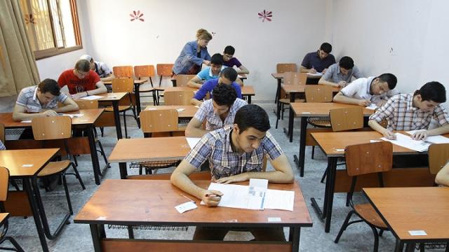 صورة