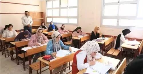 صورة