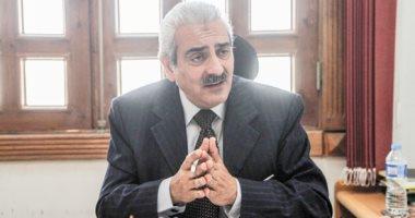 صورة