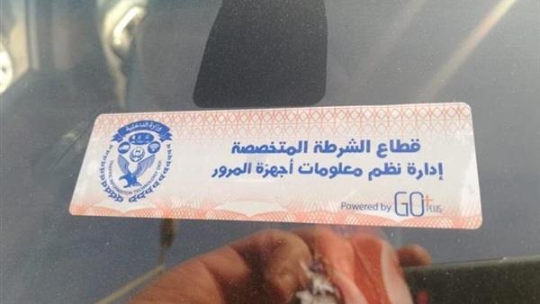 صورة