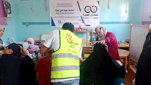 صورة