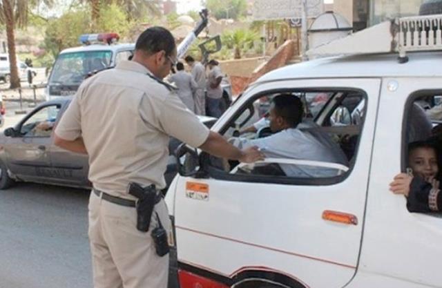 صورة