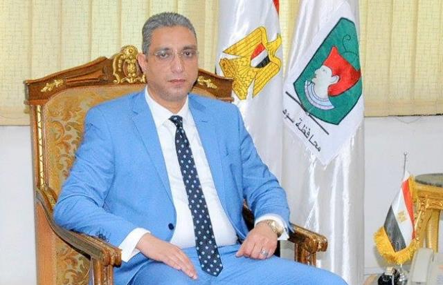 صورة