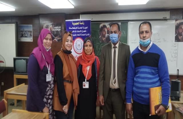 صورة