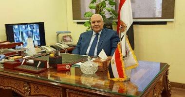 صورة