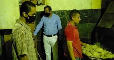 صورة