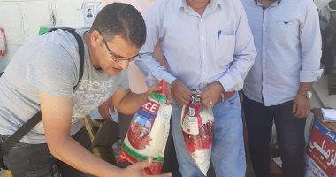 صورة