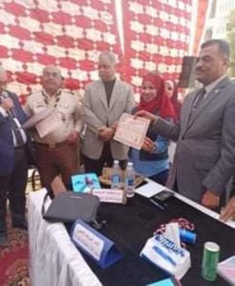 صورة