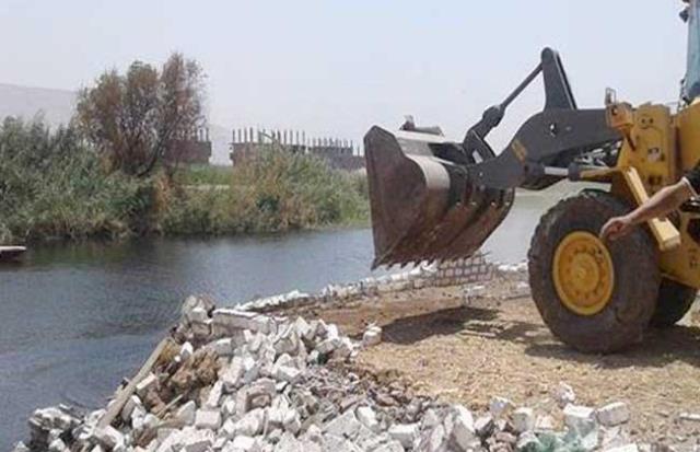 صورة