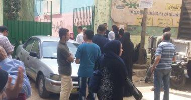 صورة