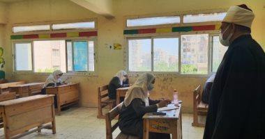 صورة