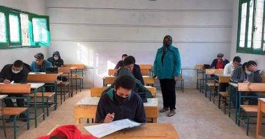 صورة