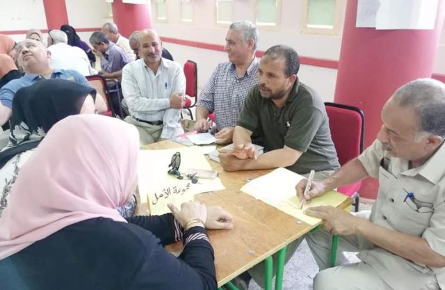 صورة