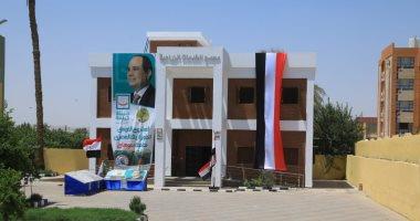 صورة