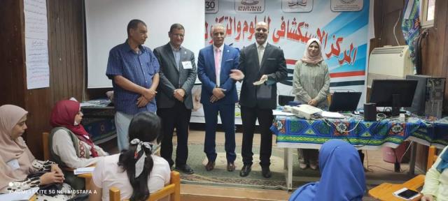 صورة