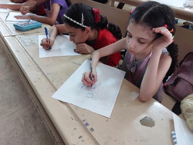صورة