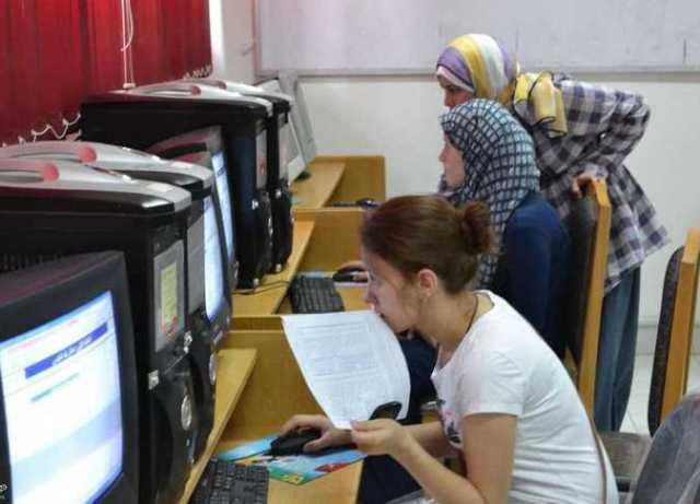 صورة