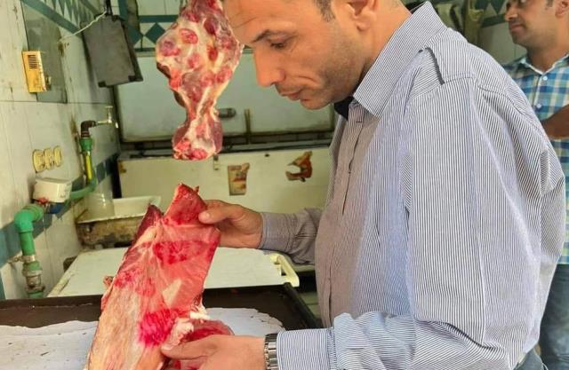 صورة